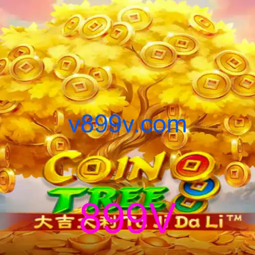 CoinTree