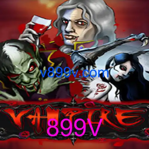 Vampire